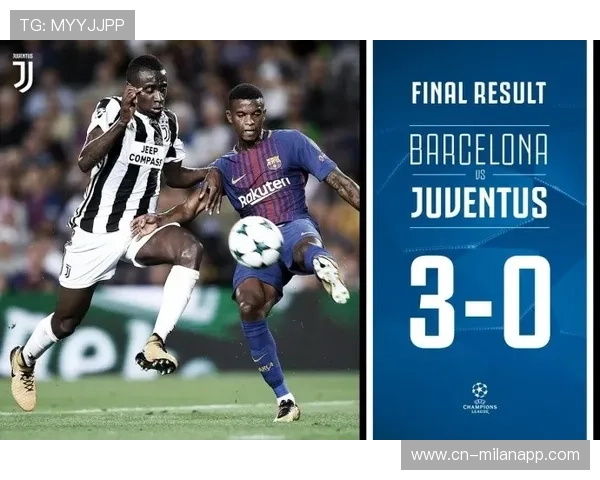 阿莱格里防守体系重构，尤文图斯反弹凸显战术适应性