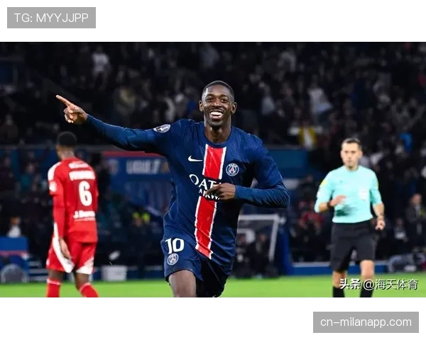 巴黎圣日耳曼3-0完胜梅斯,联赛主场连续八场零封对手 巴黎圣日耳曼3-0完胜梅斯,联赛主场连续八场零封对手